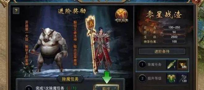 大江湖之苍龙与白鸟门派介绍,聊聊门规技能和那些传说啊 大江湖之苍龙与白鸟门派介绍,聊聊门规技能和那些传说啊